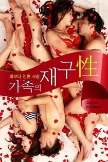 [18＋] Family Reconstruction (2024) Korean Movie download full movie